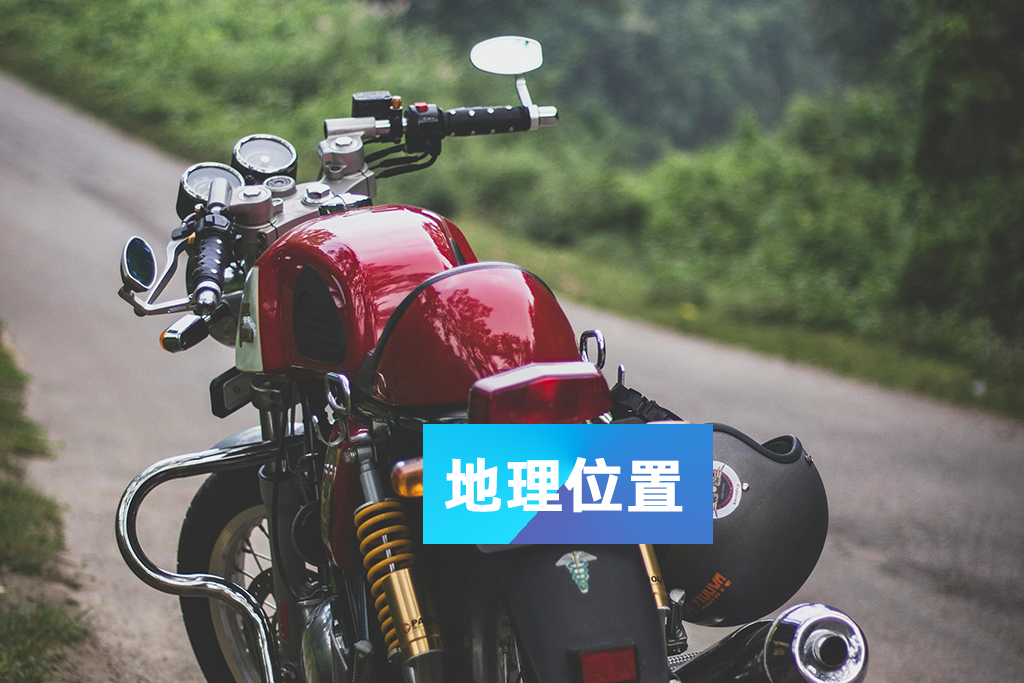 台北市汽車借款